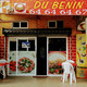 Saveurs of Benin