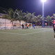 Sonangol Recreation Center