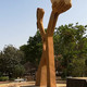Square Naaba Koom