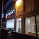 The Ivory Restaurant & Lounge