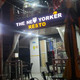 The New Yorker Resto
