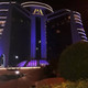 The Pearl Of Africa Serena