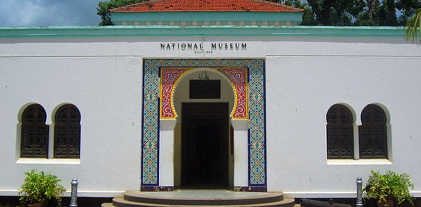 Musée national et Maison de la culture