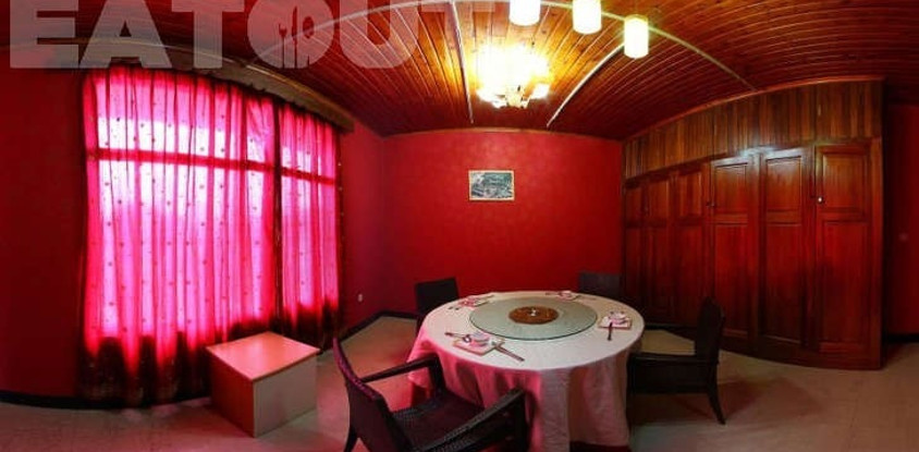 A-Link Chinese Club