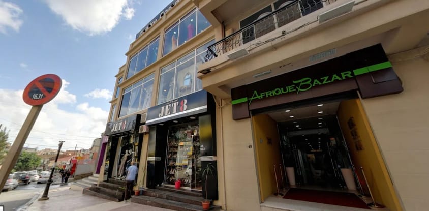 Afrique bazar bir khadem Alger