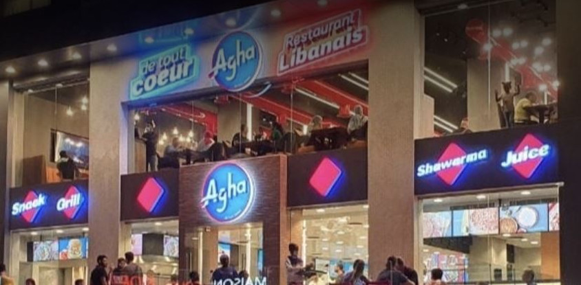 Agha restaurant