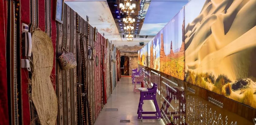 Al Fakhama Restaurant