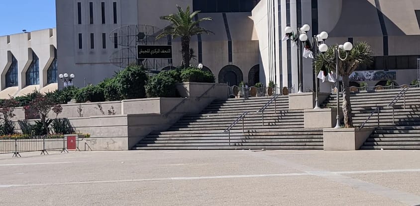 Army museum