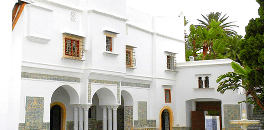 Bardo National Museum of Prehistory and Ethnography