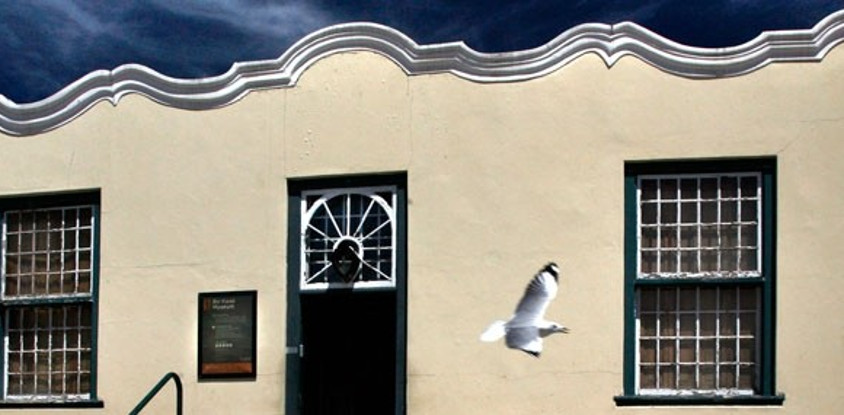 Bo Kaap Museum