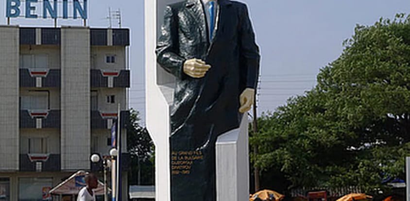 Bulgarian Square Georgi Dimitrov