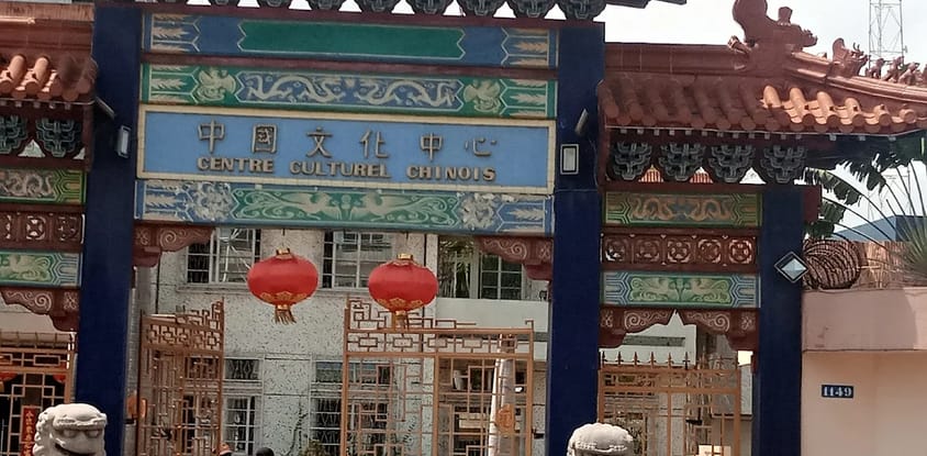 Chinese Cultural Center