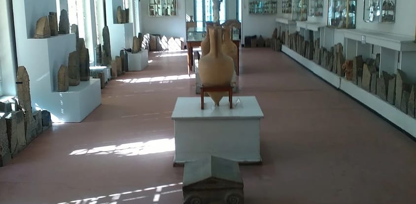 Cirta Museum