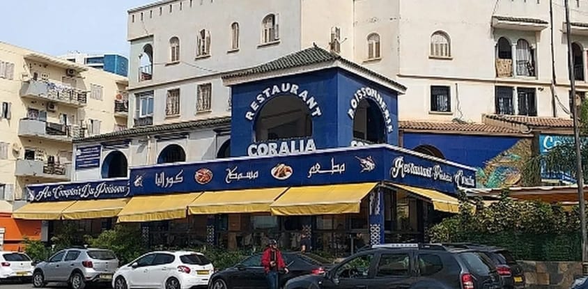 Coralia Restaurant & Fishery