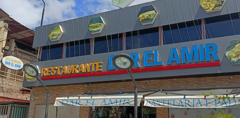 Dar El Amir Lebanese Restaurant