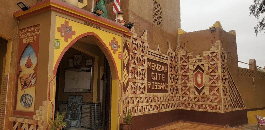 El menzeh foundation 