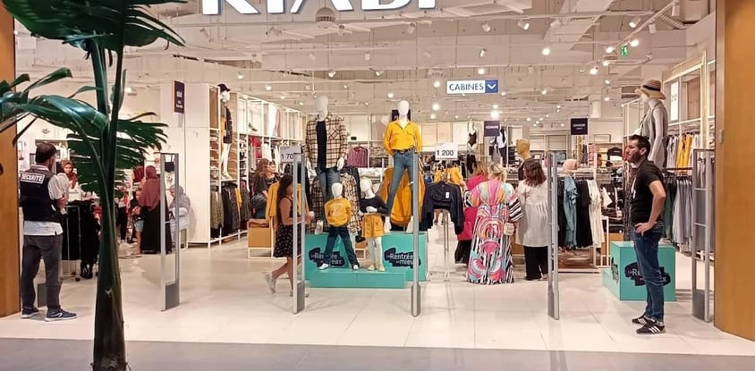 Garden City Mall
