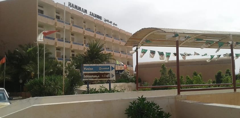 Hammam Salihine