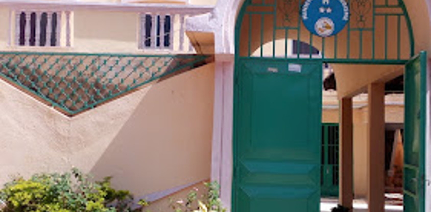 Hotel Almounia 1