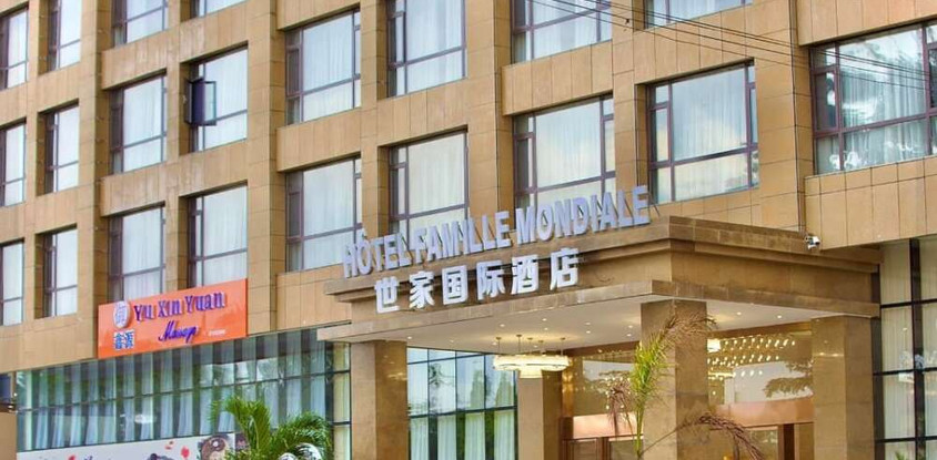 Hôtel Famille Mondiale