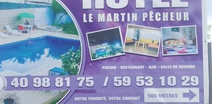 Hôtel le Martin Pêcheur