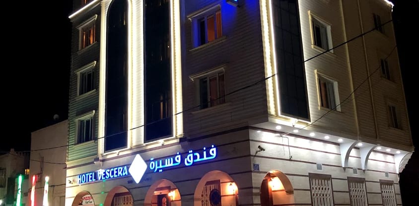 Hôtel Vescera sud