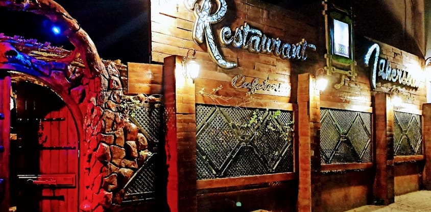 Igherssan Restaurant