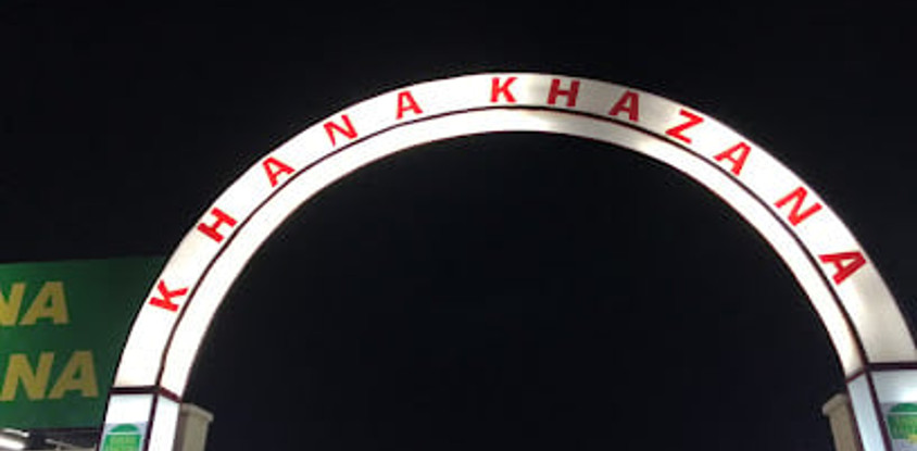 Kan Taman Restaurant