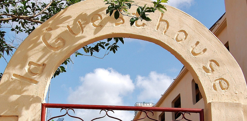 La Guesthouse Etoile
