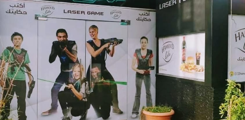 Laser Strike Dz