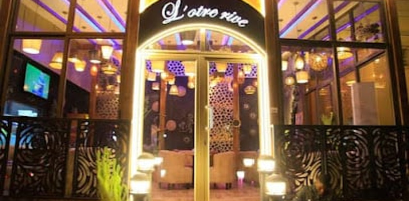 L'Autre Rive