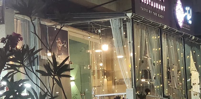 Levant Restaurant