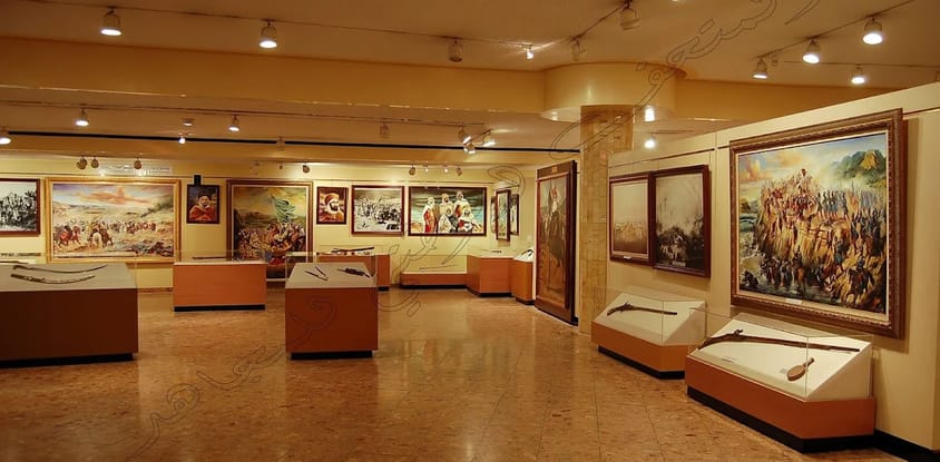 Martyrs National Museum