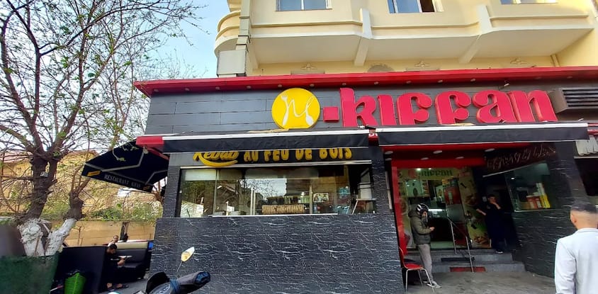 Mc Kiffan