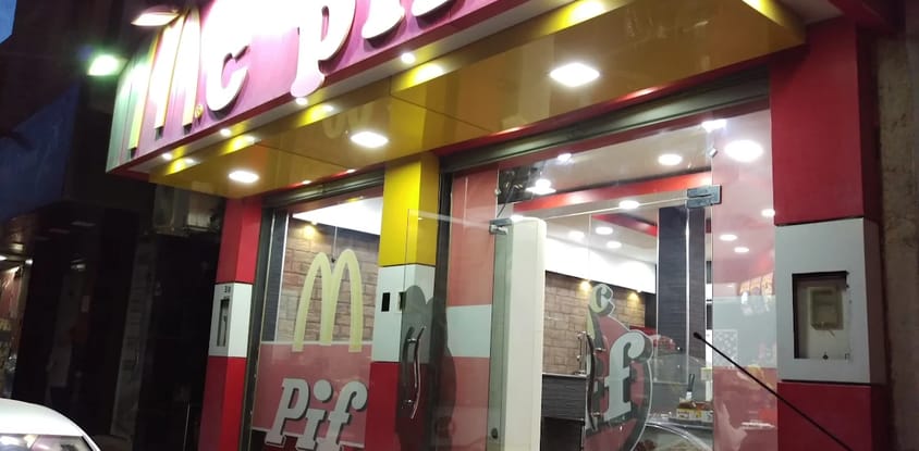 MC Pif