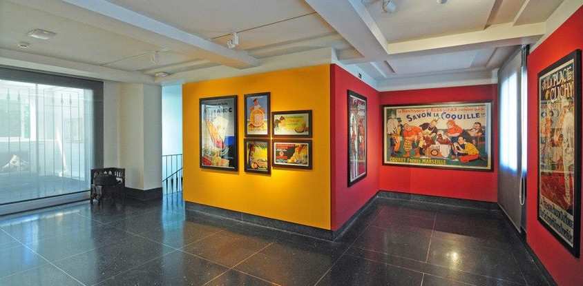 Musée de la Fondation Abderrahman Slaoui
