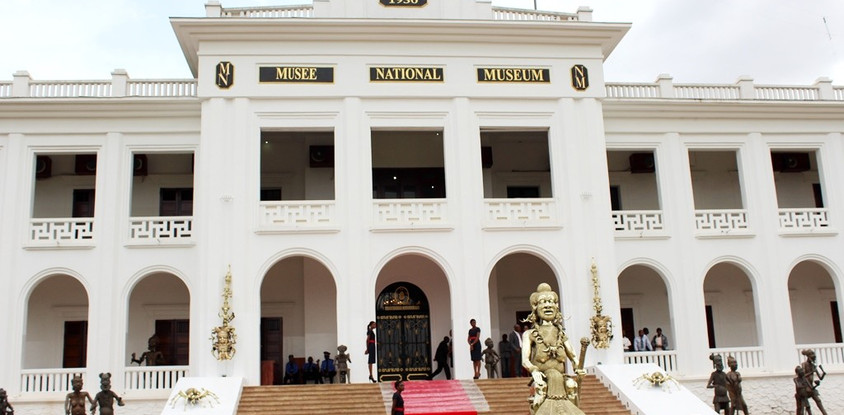 Musée National Du Cameroun
