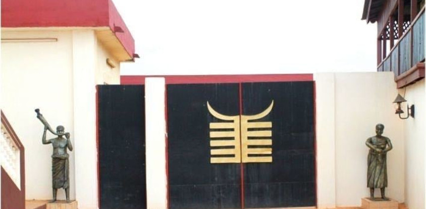 Musée De La Cour Royale Abengourou