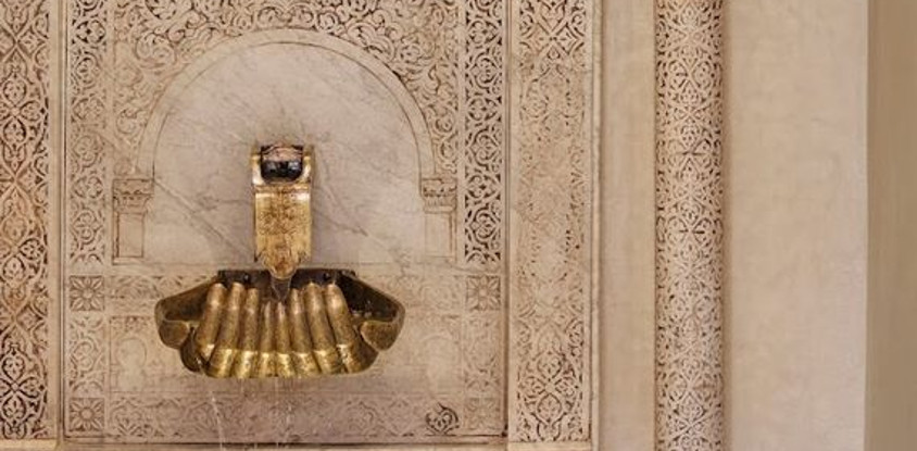 Musée de l'Art culinaire marocain