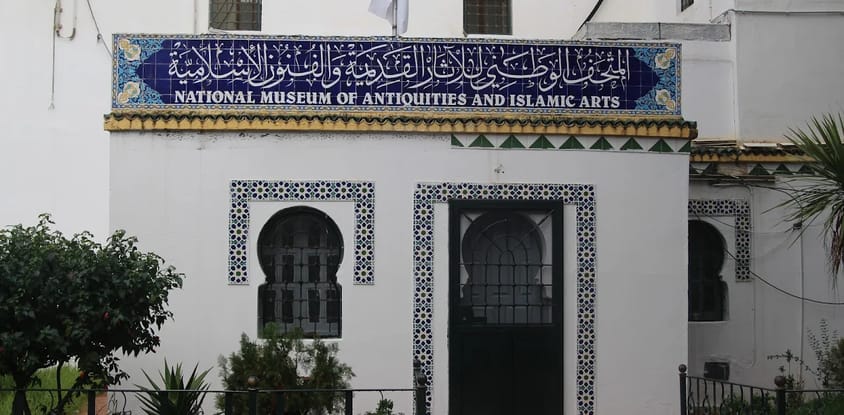 National Museum of Antiquities and Islamic Art