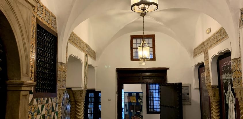 National Museum of Arts and Popular Traditions