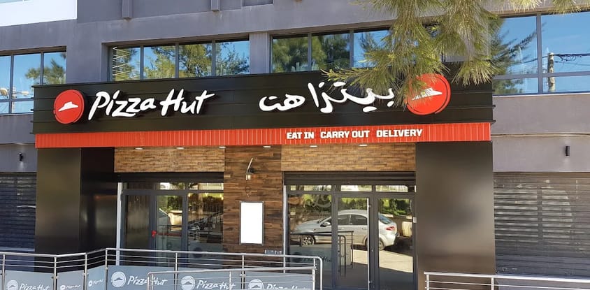 Pizza Hut