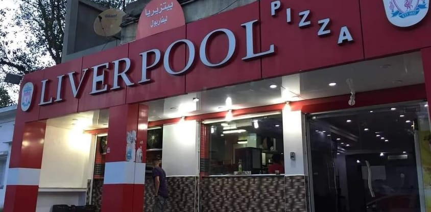 Pizzeria Liverpool