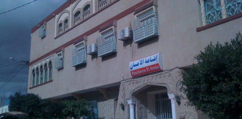Résidence Warda