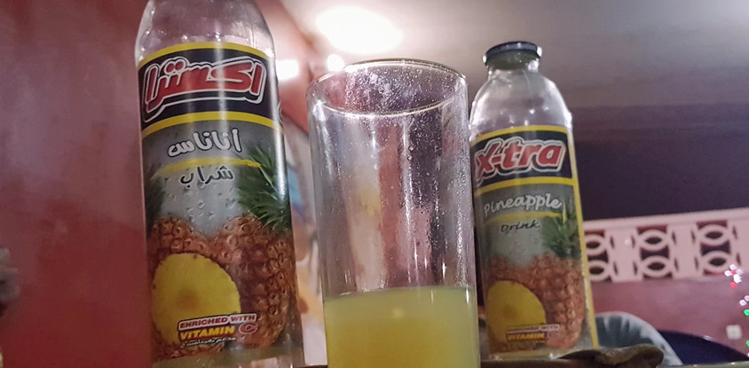 Restaurant Al Amir Parakou