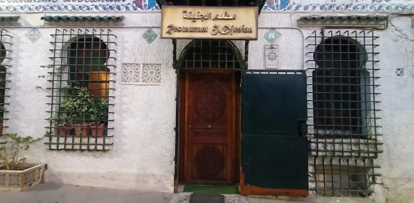 Restaurant El Djenina