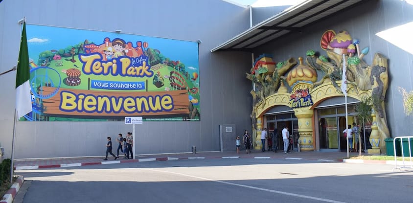 Teri Park
