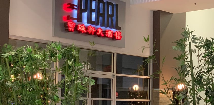 The Pearl Restaurant And Lounge