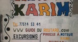 campement-keur-karim-niodior.jpg